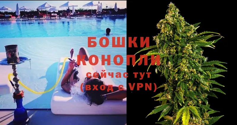 МАРИХУАНА LSD WEED  Полевской 